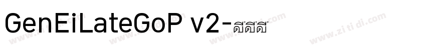 GenEiLateGoP v2字体转换